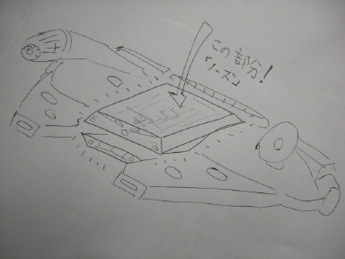 MF-Nose1-1.JPG