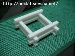 MF-Spacer2.JPG