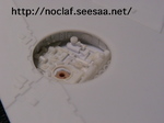 MF-tri-Hole3.JPG